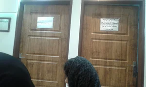 مطب دکتر تورج یزدی