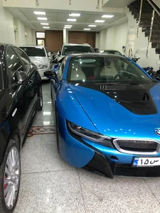 نمایشگاه اتول