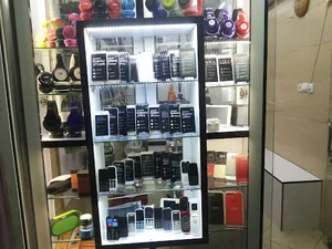 موبایل مهدی