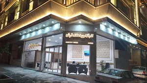 کارگزاری املاک آرش
