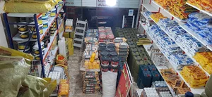 فروشگاه شوینده بهداشتی ارکیده
