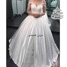 مزون هستی