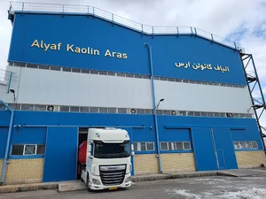 شرکت الیاف کائولن ارس