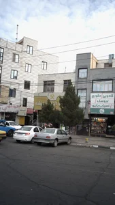 مجتمع پزشکی مرکزی شهرک مریم 2