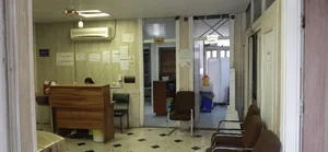 درمانگاه حکیم 5