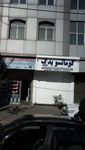 قطعات یدکی کوماتسو یدک 2
