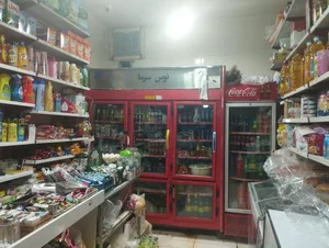 سوپرمارکت امیر 2