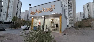 نانوایی بربری و لواش