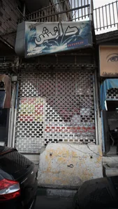 خدمات کامپیوتری دانش 3