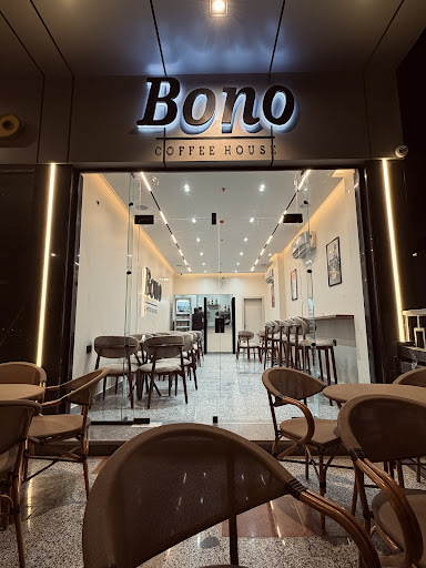 Bono - Coffee House