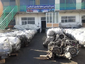پرزه فروشی مسعود توفیق فرملی2