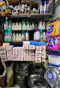 ابزار یراق و لوازم ساختمانی فهیمیان