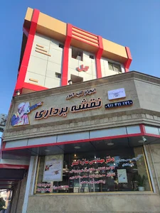 دفتر مهندسی سازه گستر بابل _ گروه نقشه برداری۰۹۱۱۴۱۱۱۷۱۰