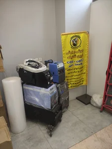 جوش و برش نوین تکنیک