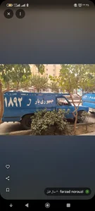 جمهوری بار 5