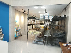 کی پلاس نمایندگی شهر راز