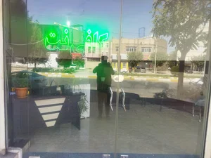کافی نت مهر