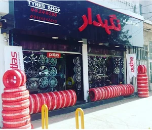 رینگ و لاستیک نگهدار