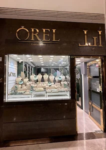 گالری طلا ارل