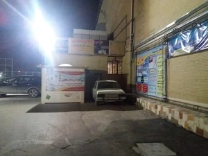 هیات اسکواش استان اصفهان