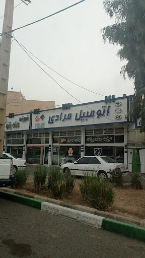 اتومبیل مرادی