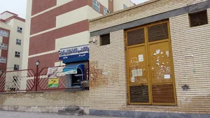 خودپرداز بانک رفاه کارگران