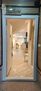 مزون میس مارتینی
