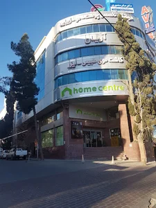 کلینیک تخصصی کاشت مو آریان
