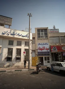 دکتر وحید اسماعیلی آفتابدری 2