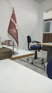 شرکت ایران شکلات (چیچک)