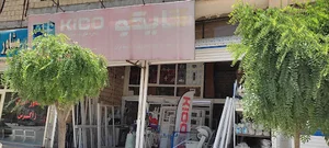 صنایع upvc خندان