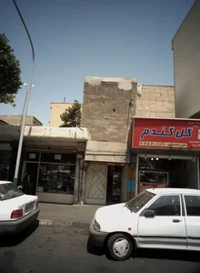 تعمیرگاه الکترون 2