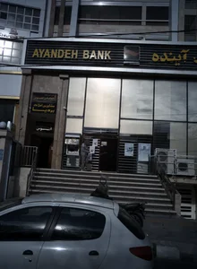 مجتمع تجاری اداری آبنوس 2
