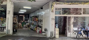 فروشگاه خواروبار کوثر