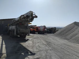 کارخانه ژیا بتن
