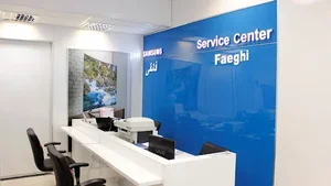 تعمیرات تلویزیون سامسونگ تبریز فائقی Samsung customer service 5