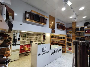 چرم لیو