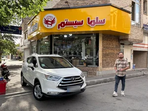 سلما سیستم