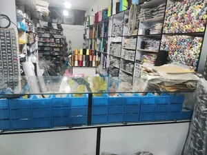 نخ سرای پدیده