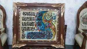 مهدی شاه رضایی 3