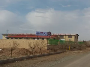 شرکت الماس کویر خوشاب Top Nut