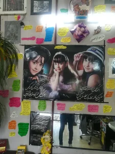 پیرایش پیام 3