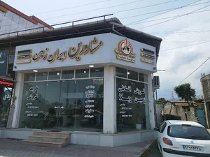 شیرود