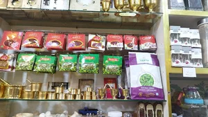 زعفران امیر