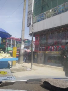 مرکز تجارتی پروان