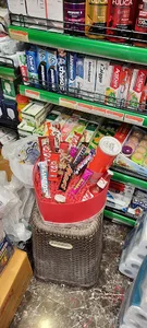 آریا مارکت