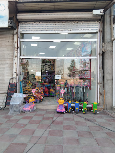 پخش اسباب بازی