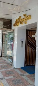 دکتر بابک صیاد 3