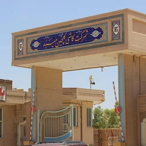 کاشی گلچین میبد