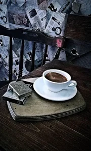 قهوه کائنات